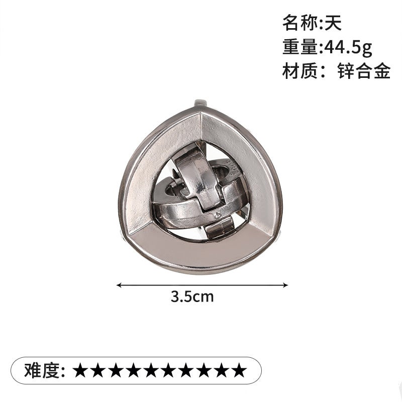 Puzzle Luban Lock Zinc Alloy Intelligence Unlock Buckle Kong Ming Lock Tiktok Nine-Chain Unlock Educational Toys - Image 1